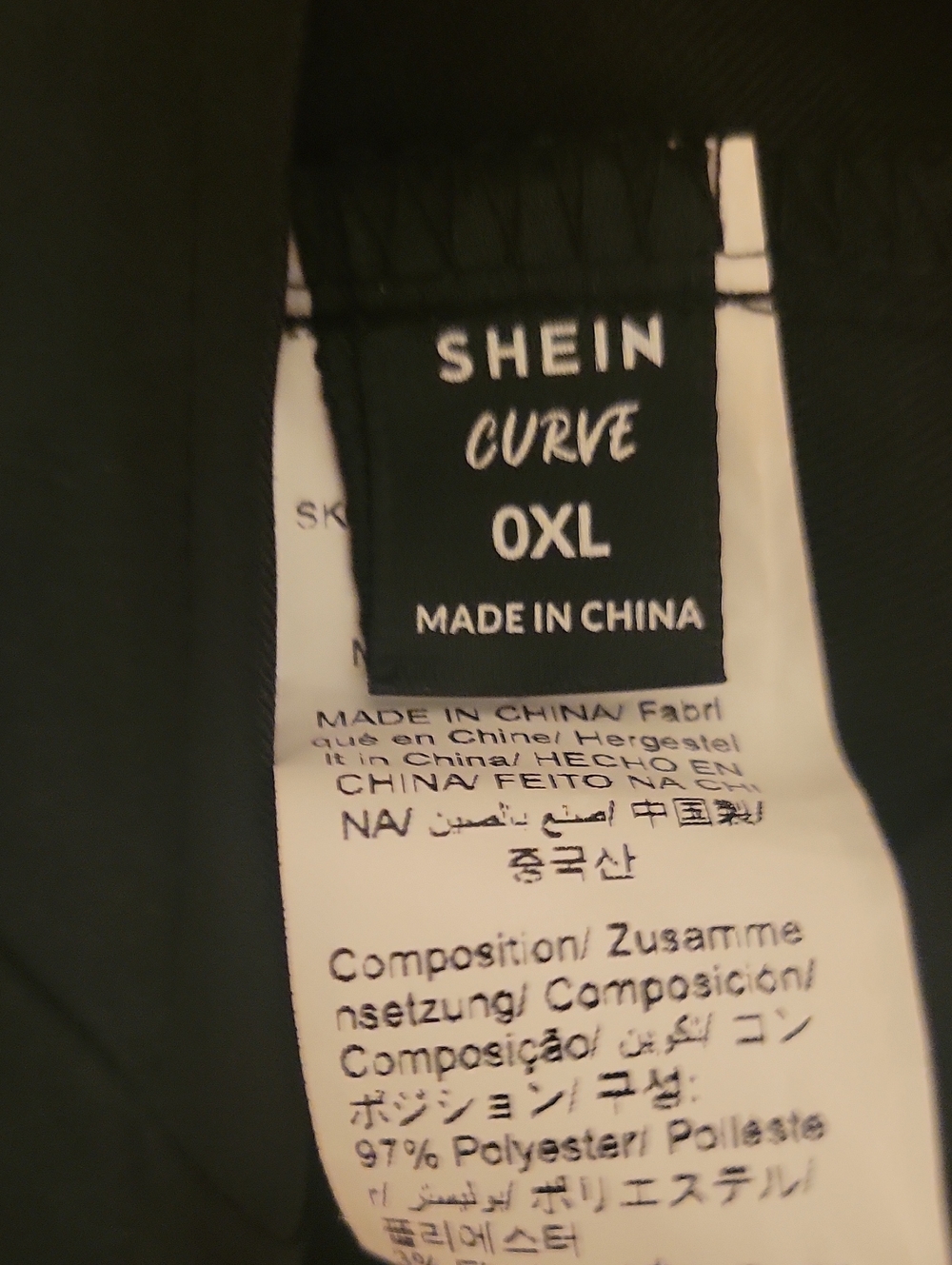#78 SHEIN Curve Black Plus Size Vest - Picture 2 of 2